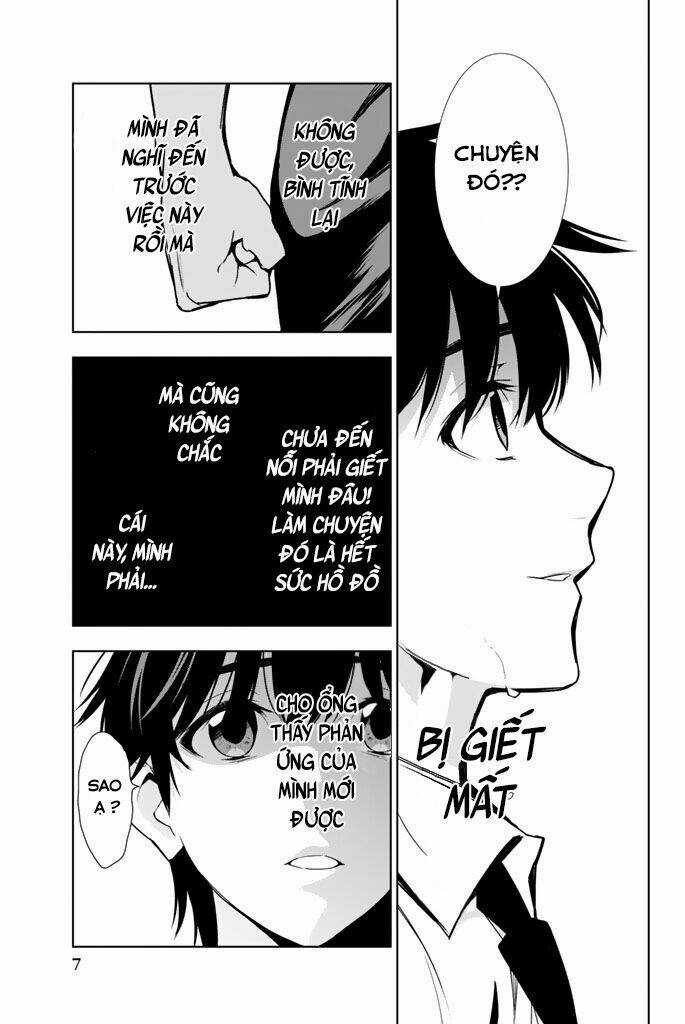 Kimi Ga Shinu Natsu Ni Chapter 20 trang 12