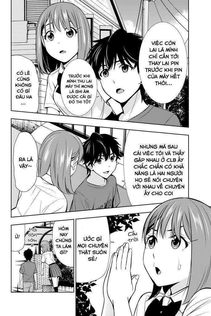 Kimi Ga Shinu Natsu Ni Chapter 21 trang 15