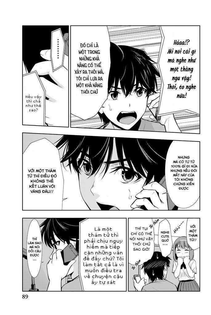 Kimi Ga Shinu Natsu Ni Chapter 22 trang 14