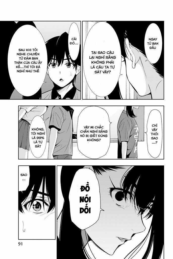 Kimi Ga Shinu Natsu Ni Chapter 22 trang 16