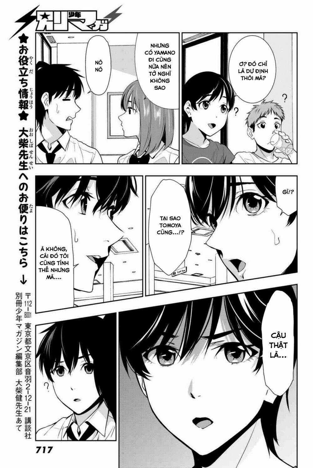 Kimi Ga Shinu Natsu Ni Chapter 24 trang 10