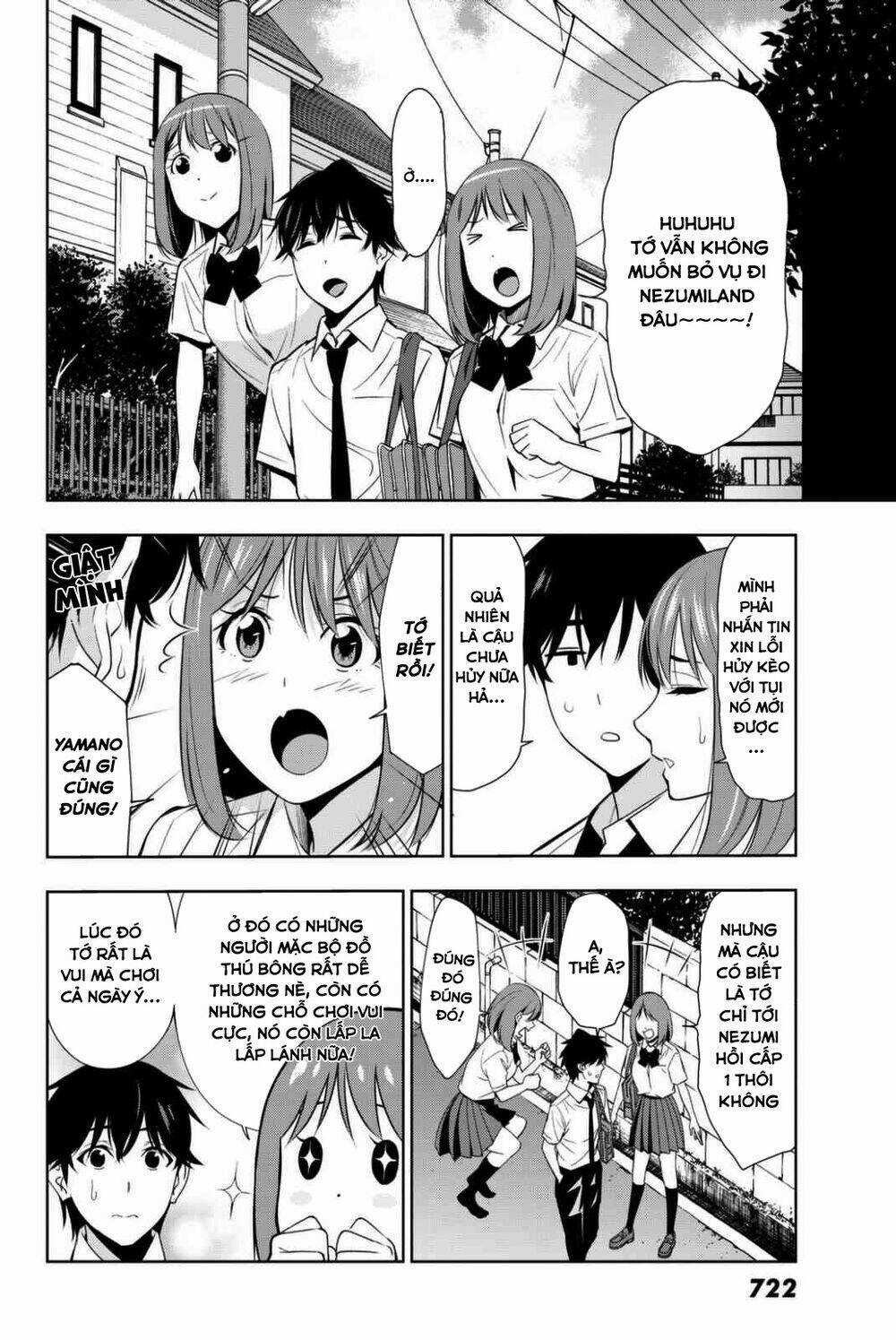 Kimi Ga Shinu Natsu Ni Chapter 24 trang 15