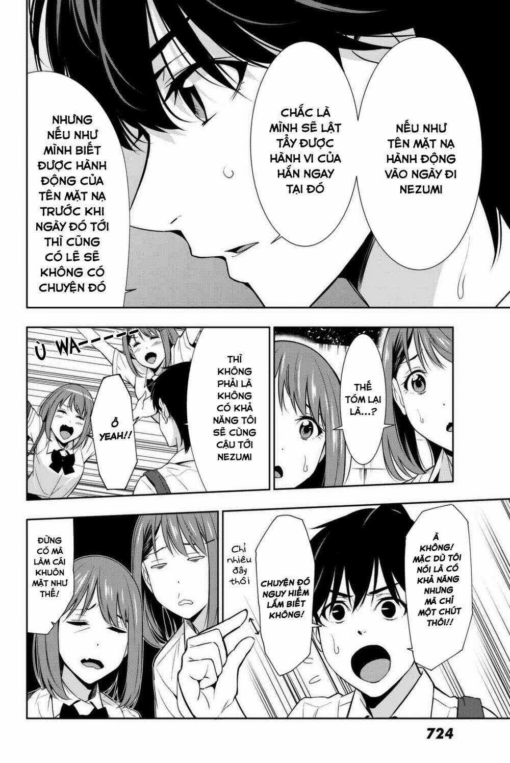 Kimi Ga Shinu Natsu Ni Chapter 24 trang 17