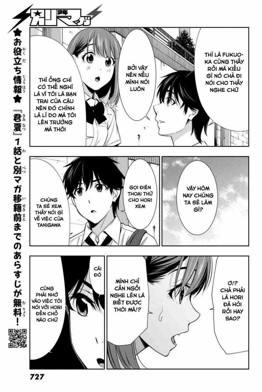 Kimi Ga Shinu Natsu Ni Chapter 24 trang 20