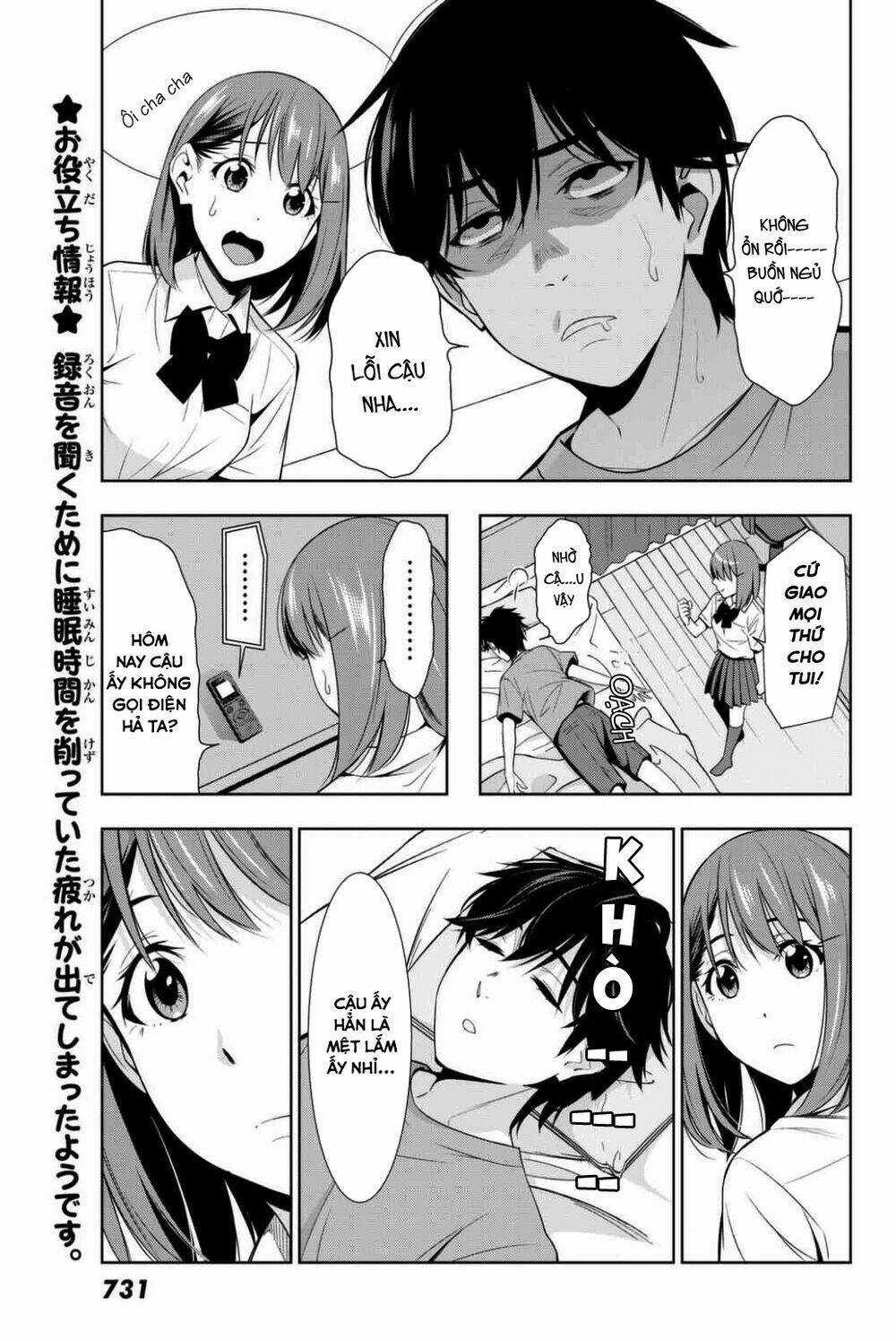 Kimi Ga Shinu Natsu Ni Chapter 24 trang 24