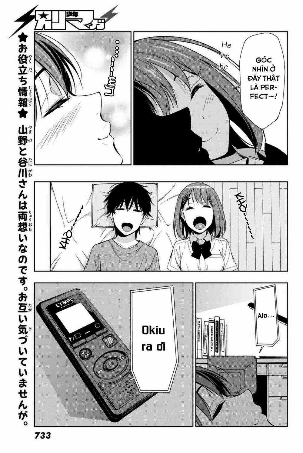 Kimi Ga Shinu Natsu Ni Chapter 24 trang 26