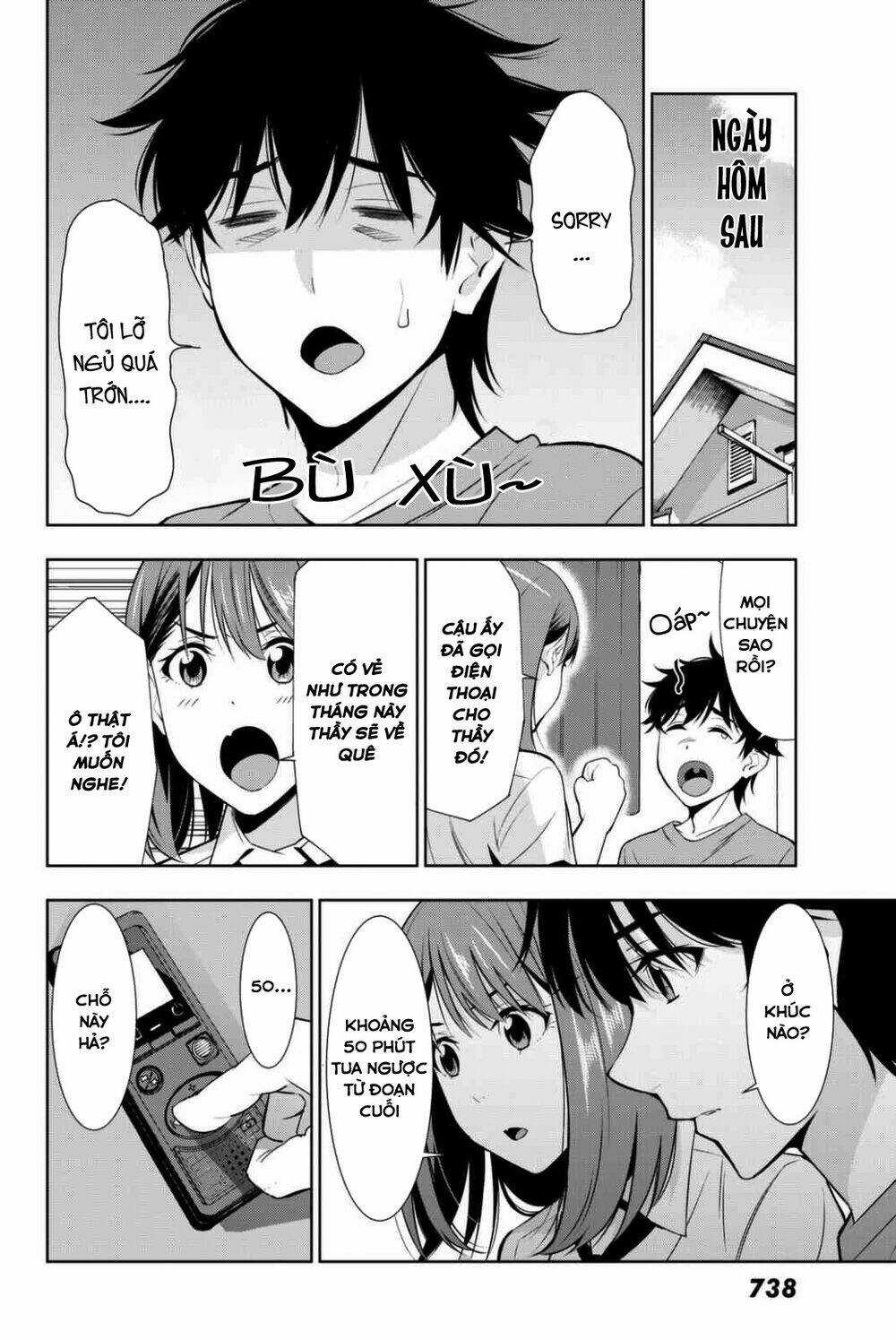 Kimi Ga Shinu Natsu Ni Chapter 24 trang 31