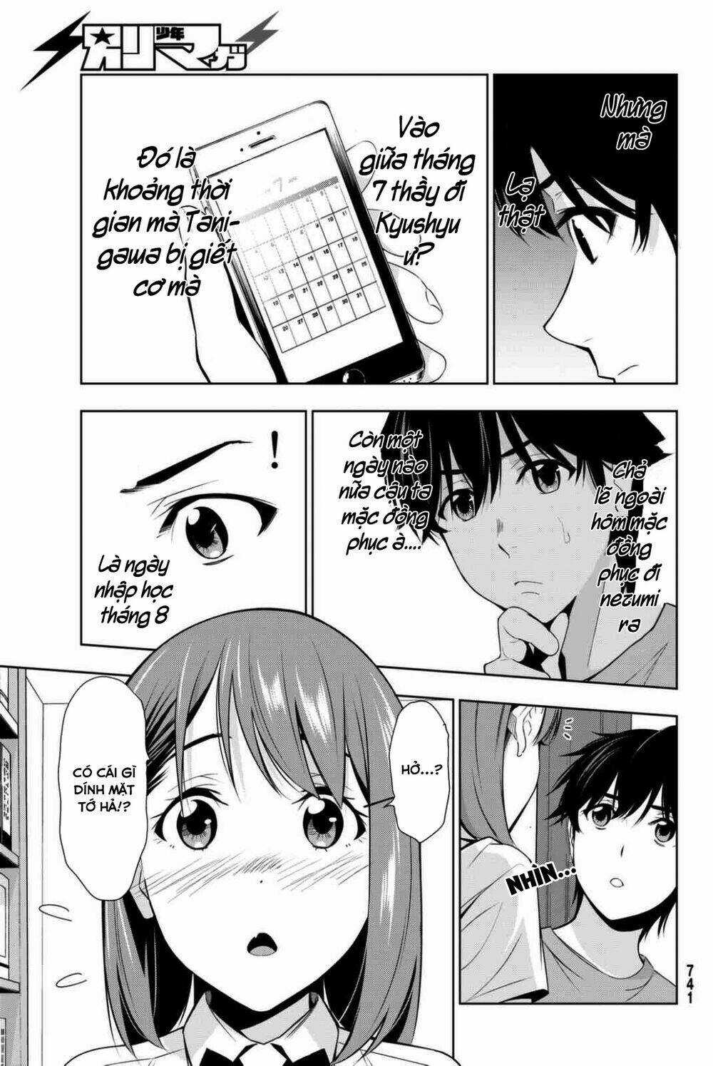 Kimi Ga Shinu Natsu Ni Chapter 24 trang 34