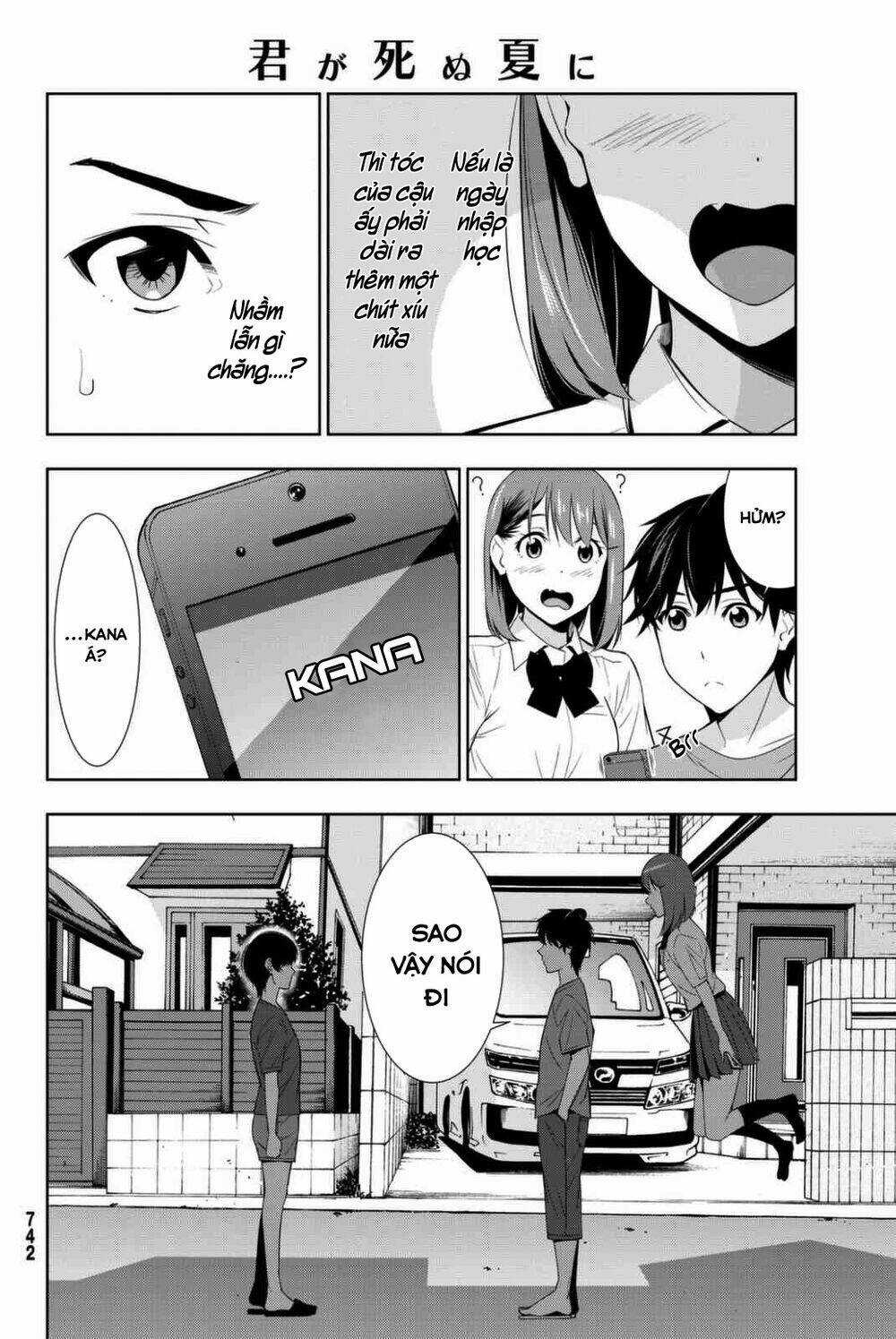 Kimi Ga Shinu Natsu Ni Chapter 24 trang 35