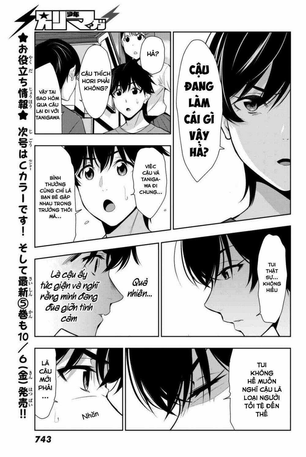 Kimi Ga Shinu Natsu Ni Chapter 24 trang 36