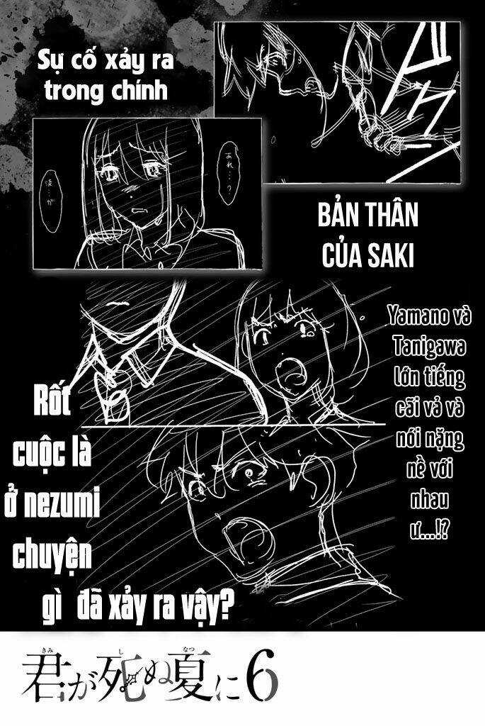 Kimi Ga Shinu Natsu Ni Chapter 24 trang 41