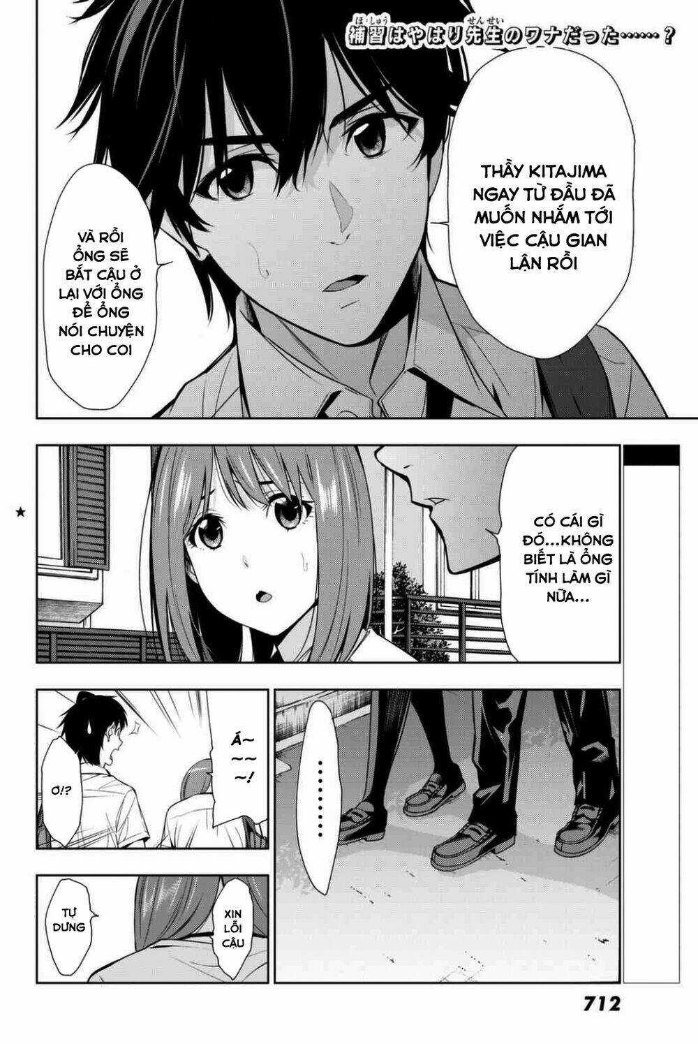 Kimi Ga Shinu Natsu Ni Chapter 24 trang 5