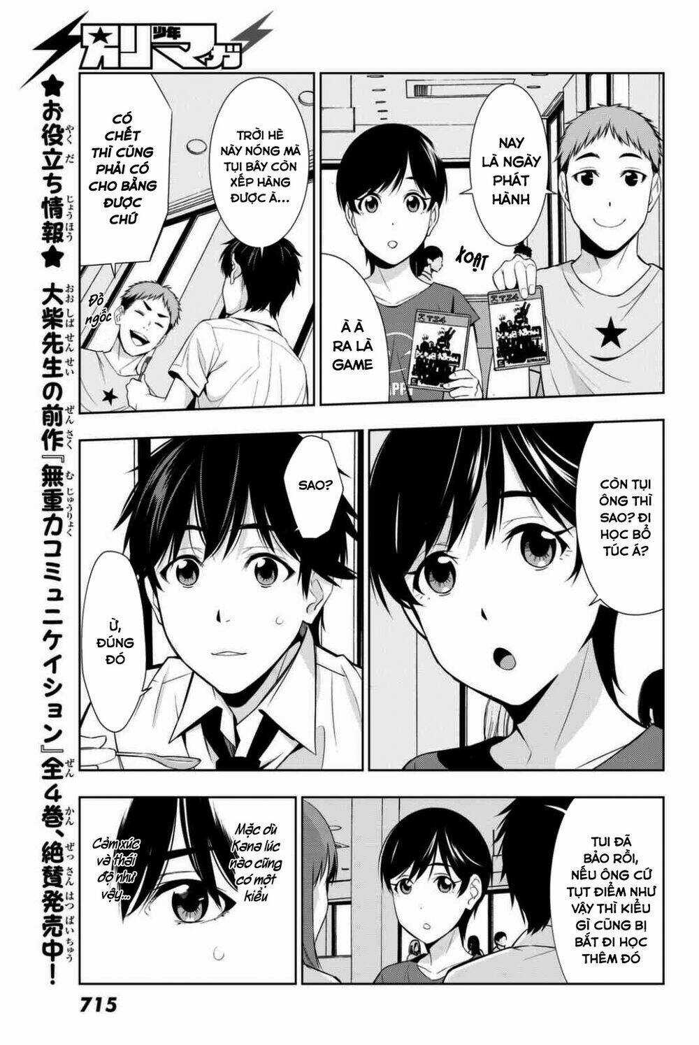 Kimi Ga Shinu Natsu Ni Chapter 24 trang 8