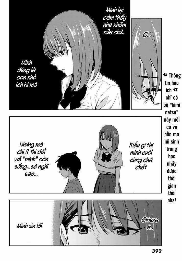 Kimi Ga Shinu Natsu Ni Chapter 25 trang 24