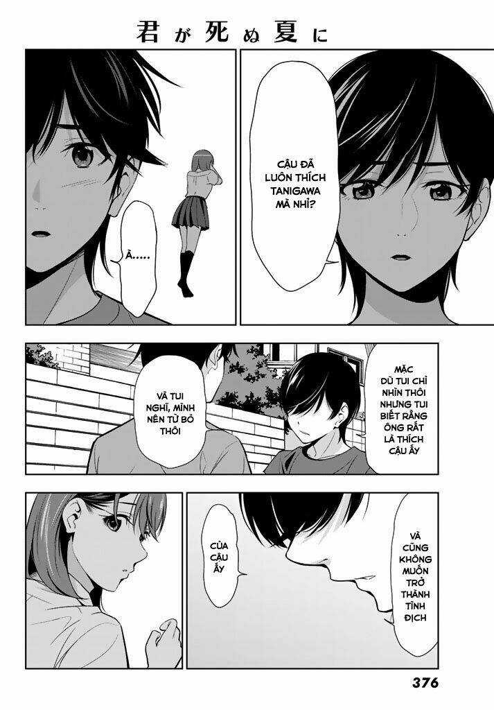 Kimi Ga Shinu Natsu Ni Chapter 25 trang 8