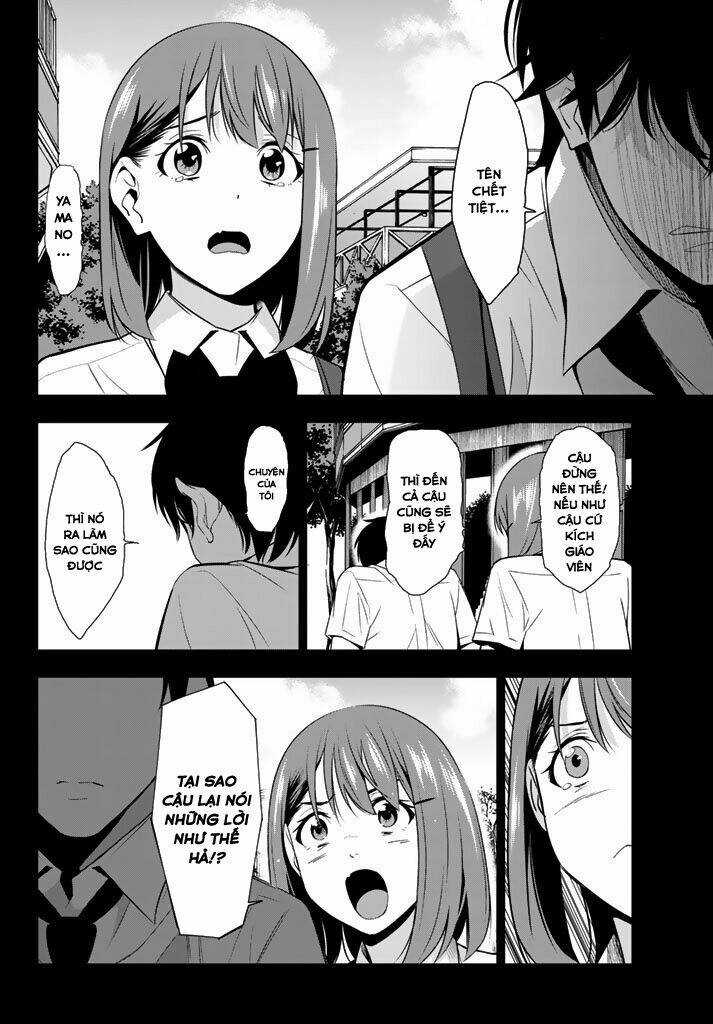 Kimi Ga Shinu Natsu Ni Chapter 26 trang 13