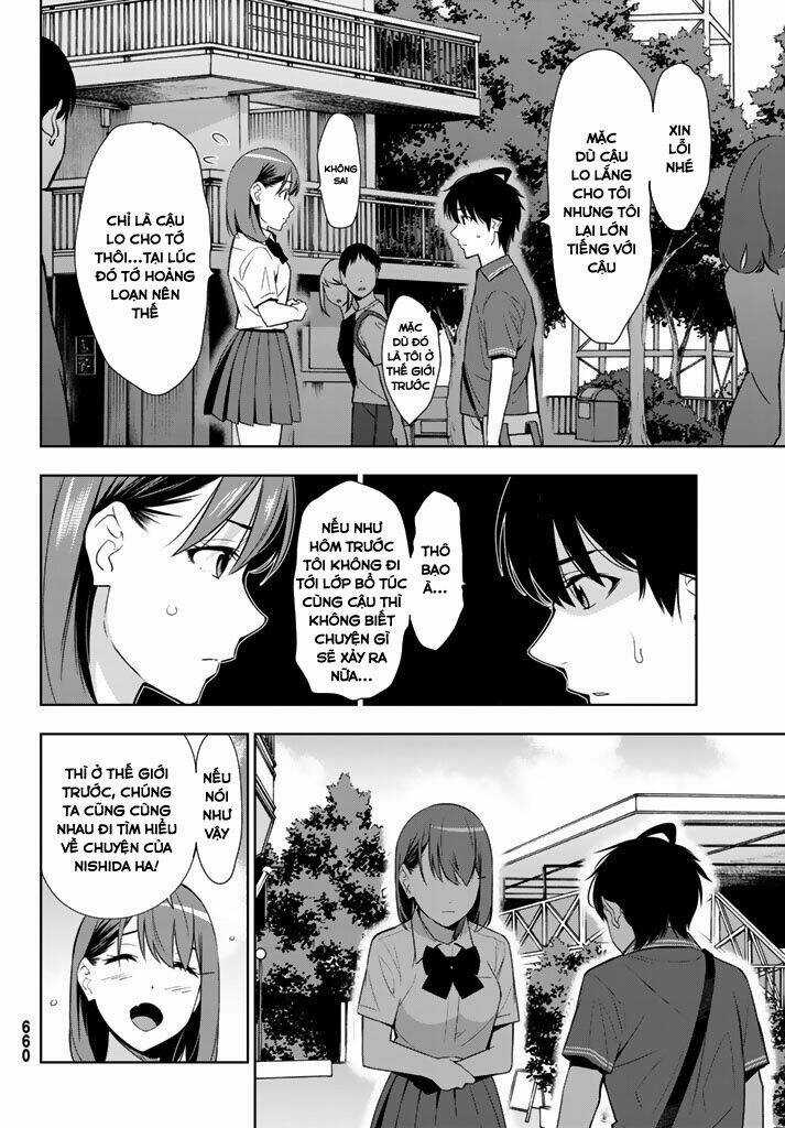 Kimi Ga Shinu Natsu Ni Chapter 26 trang 15