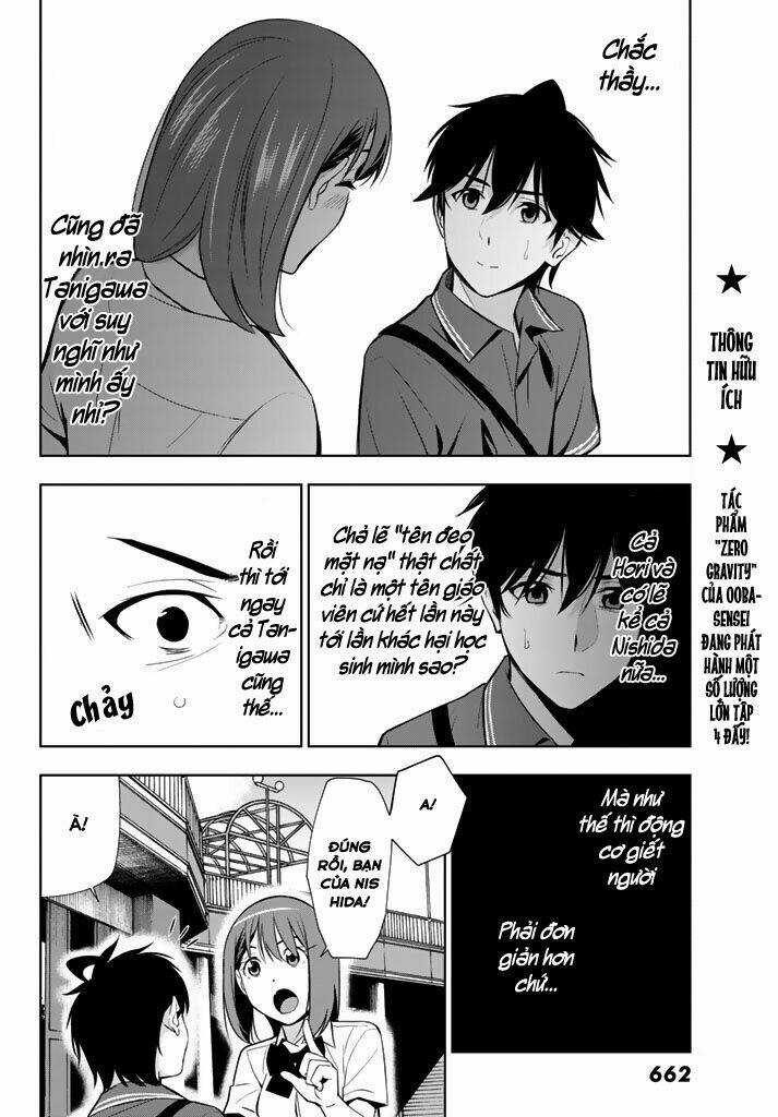 Kimi Ga Shinu Natsu Ni Chapter 26 trang 17