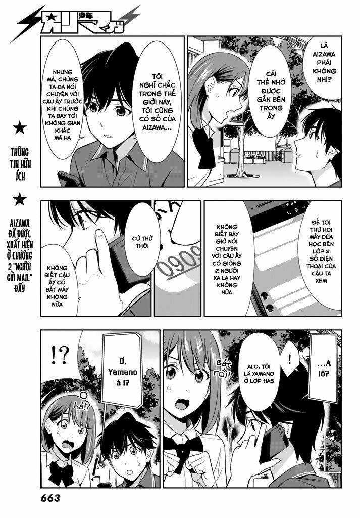 Kimi Ga Shinu Natsu Ni Chapter 26 trang 18