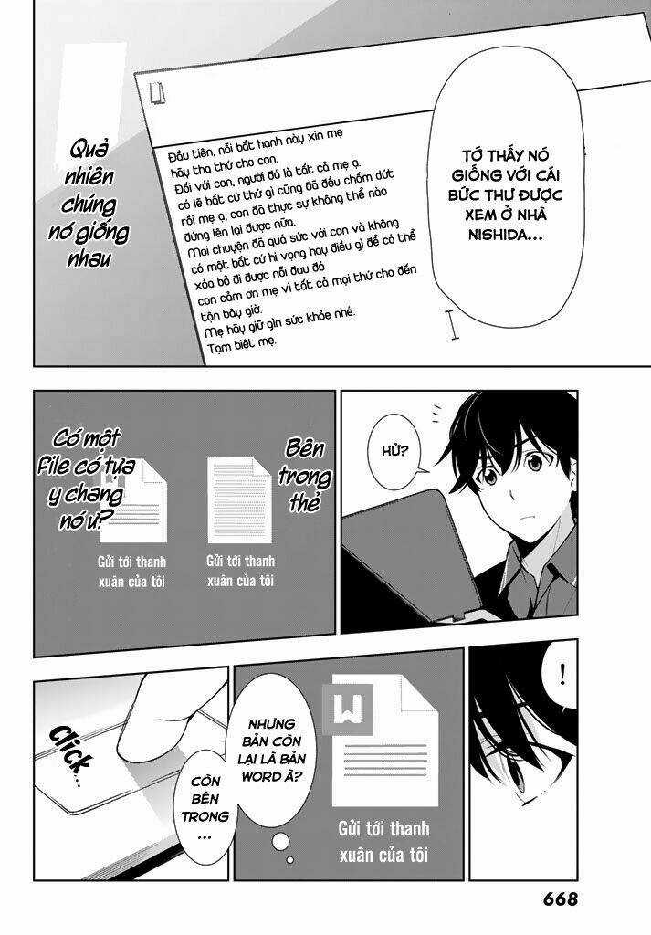 Kimi Ga Shinu Natsu Ni Chapter 26 trang 23