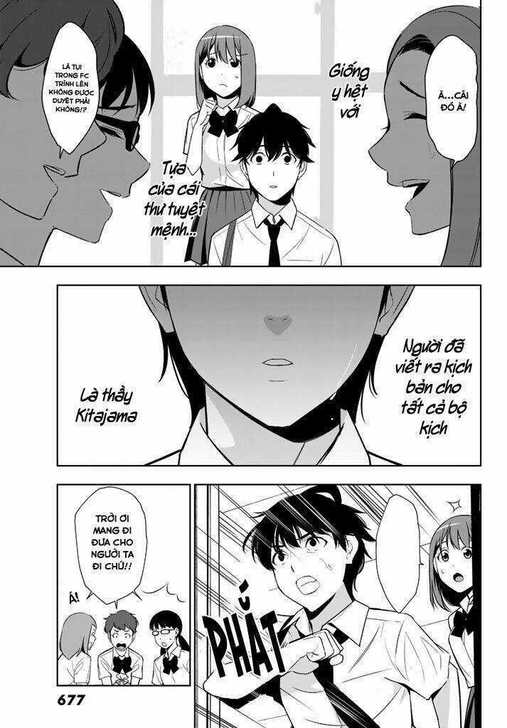 Kimi Ga Shinu Natsu Ni Chapter 26 trang 32