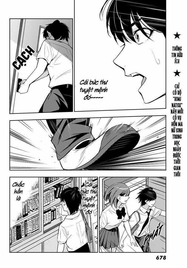 Kimi Ga Shinu Natsu Ni Chapter 26 trang 33