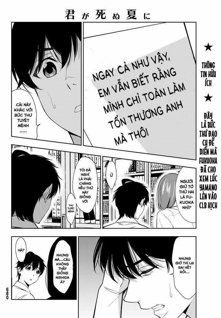 Kimi Ga Shinu Natsu Ni Chapter 26 trang 35