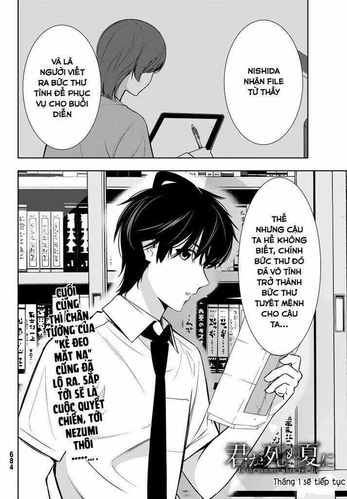 Kimi Ga Shinu Natsu Ni Chapter 26 trang 39