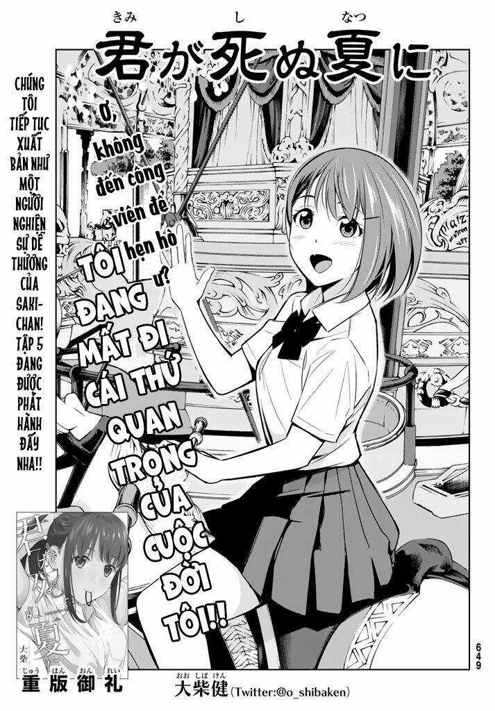 Kimi Ga Shinu Natsu Ni Chapter 26 trang 4