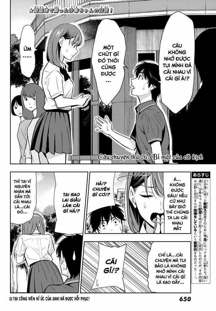 Kimi Ga Shinu Natsu Ni Chapter 26 trang 5