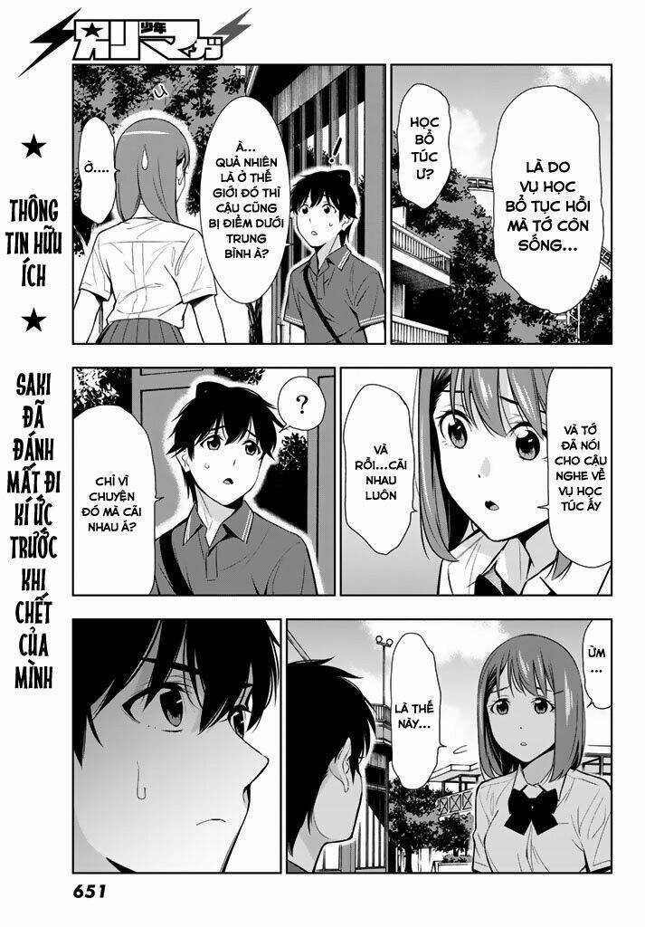 Kimi Ga Shinu Natsu Ni Chapter 26 trang 6