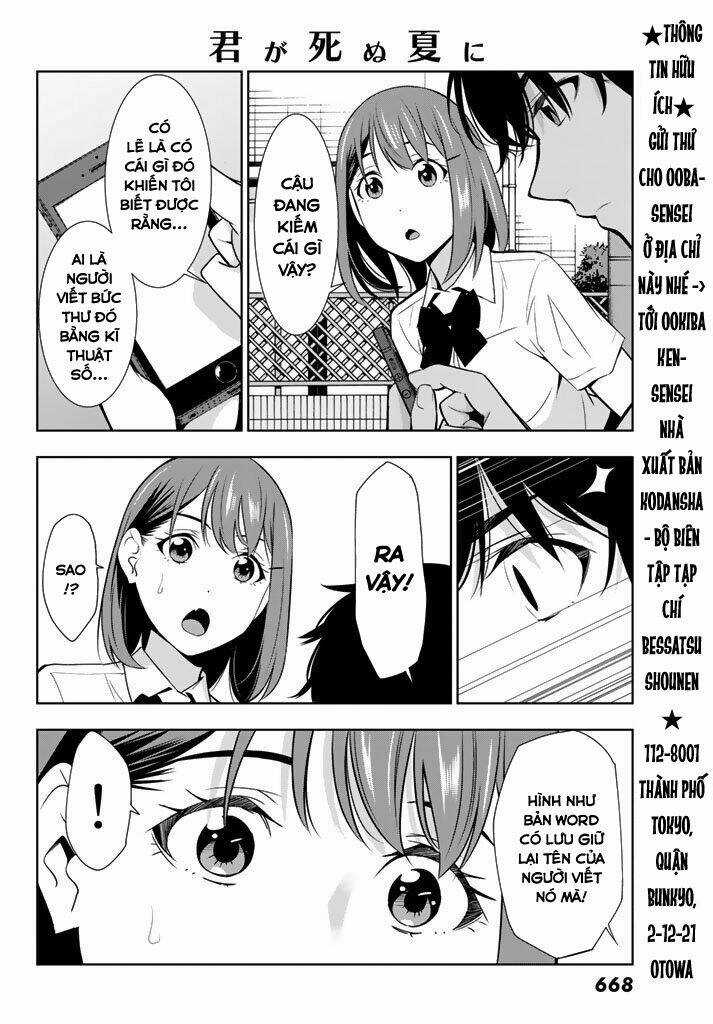 Kimi Ga Shinu Natsu Ni Chapter 27 trang 14