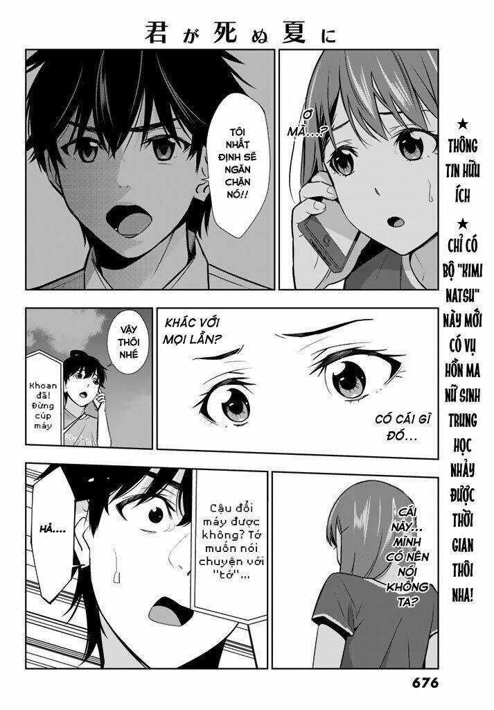 Kimi Ga Shinu Natsu Ni Chapter 27 trang 22
