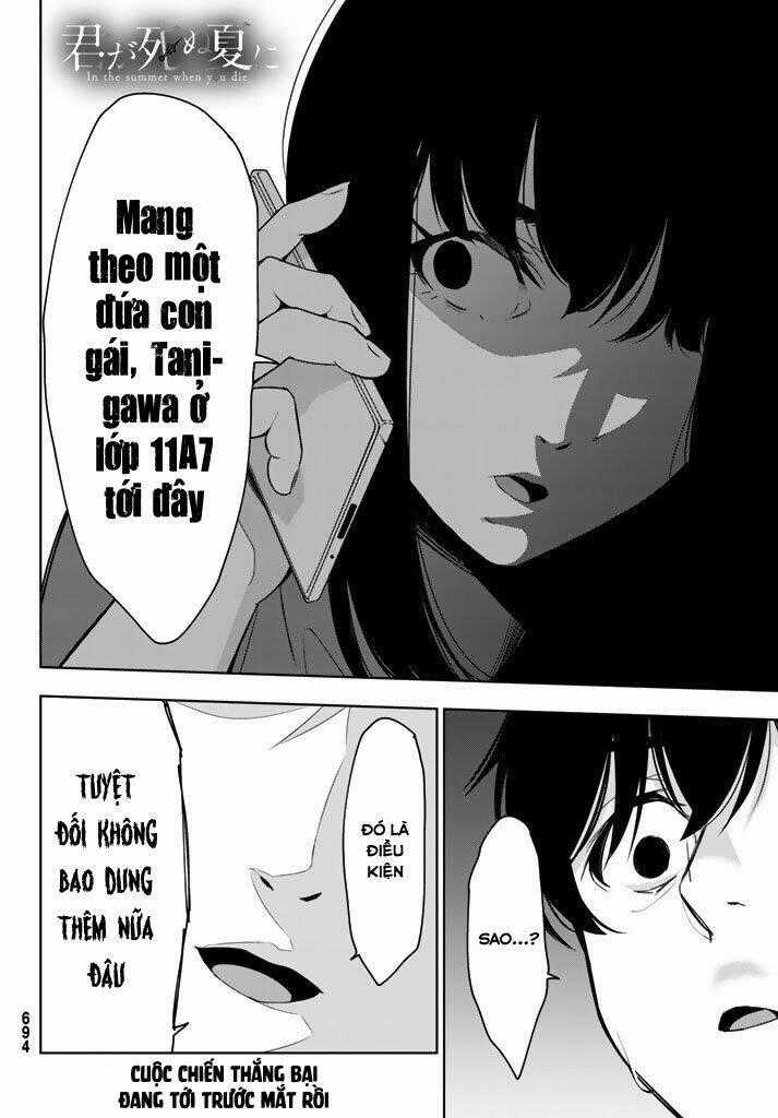 Kimi Ga Shinu Natsu Ni Chapter 27 trang 40