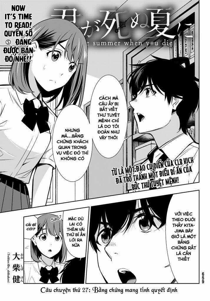 Kimi Ga Shinu Natsu Ni Chapter 27 trang 5