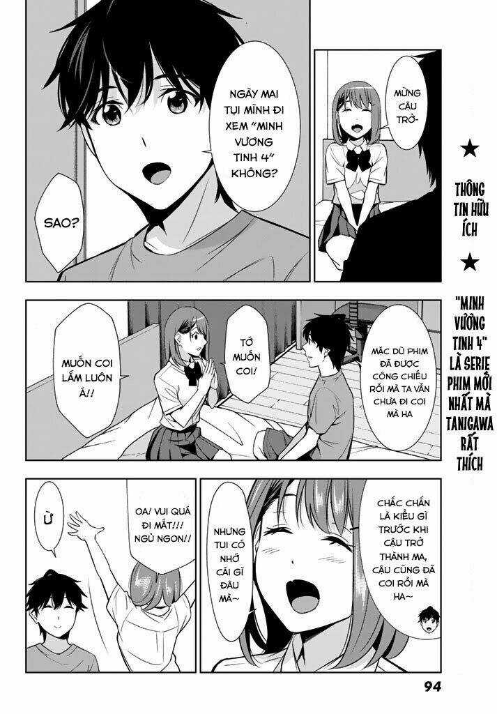 Kimi Ga Shinu Natsu Ni Chapter 28 trang 15