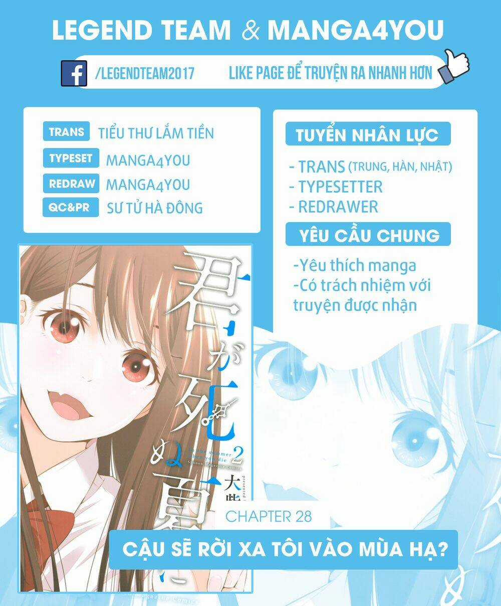 Kimi Ga Shinu Natsu Ni Chapter 28 trang 3