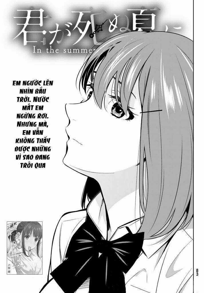 Kimi Ga Shinu Natsu Ni Chapter 28 trang 4