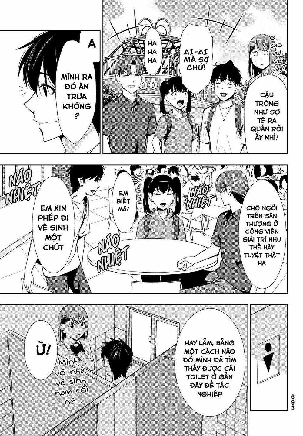 Kimi Ga Shinu Natsu Ni Chapter 29 trang 12