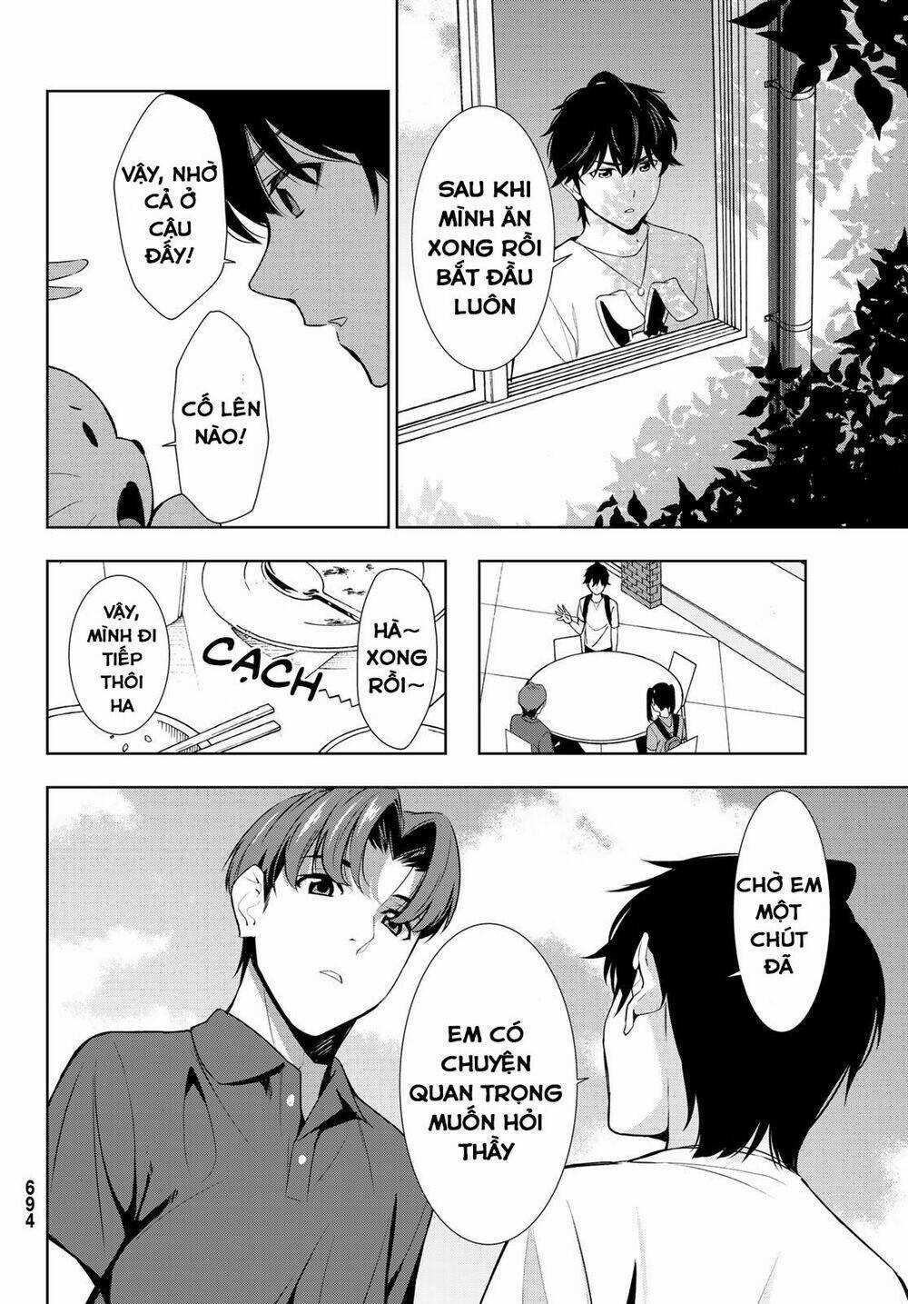 Kimi Ga Shinu Natsu Ni Chapter 29 trang 13