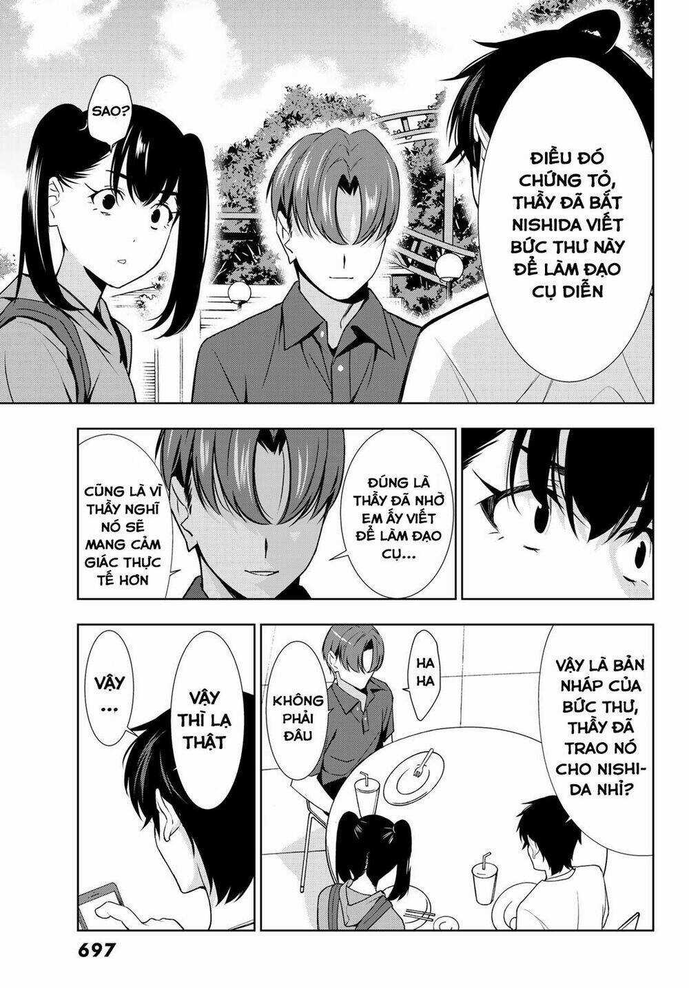 Kimi Ga Shinu Natsu Ni Chapter 29 trang 16