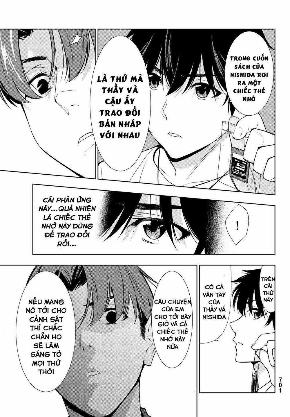 Kimi Ga Shinu Natsu Ni Chapter 29 trang 20