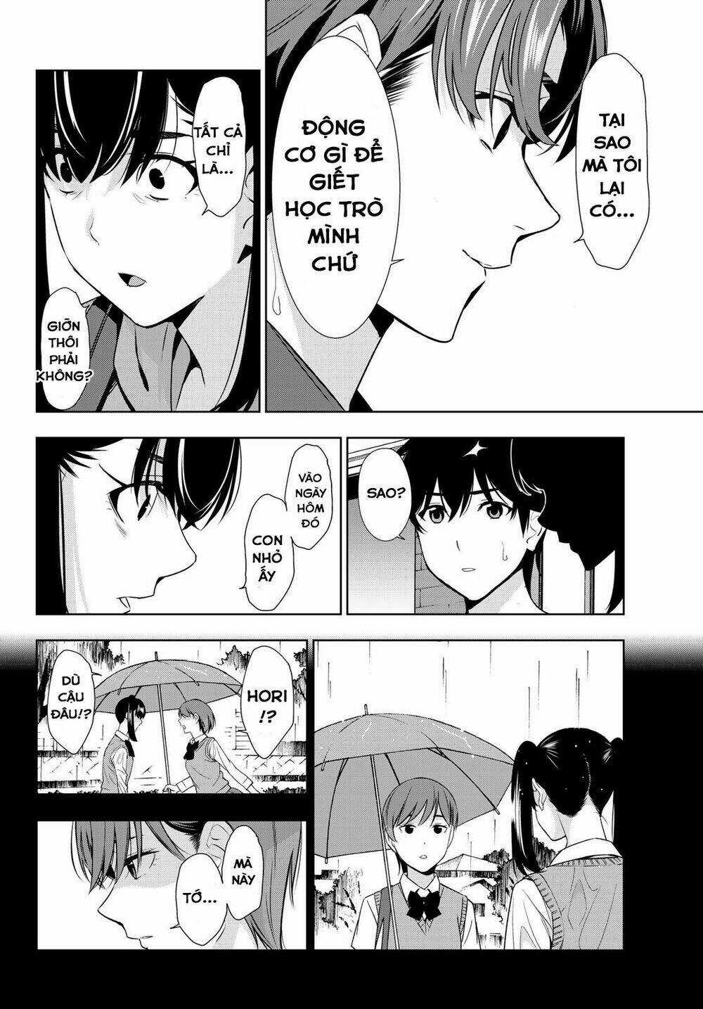 Kimi Ga Shinu Natsu Ni Chapter 29 trang 21