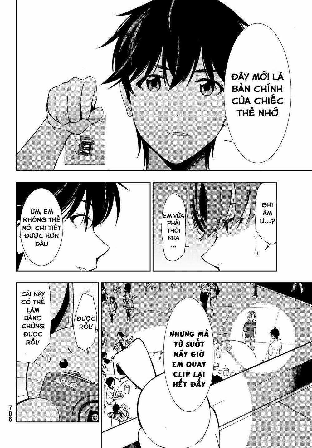 Kimi Ga Shinu Natsu Ni Chapter 29 trang 25