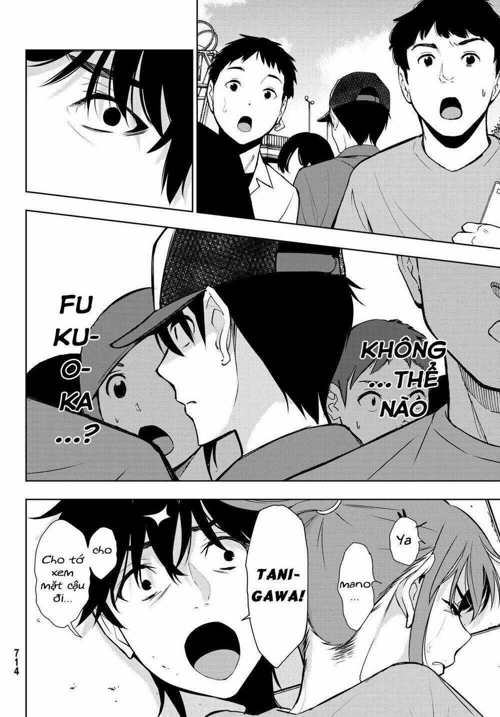 Kimi Ga Shinu Natsu Ni Chapter 29 trang 32