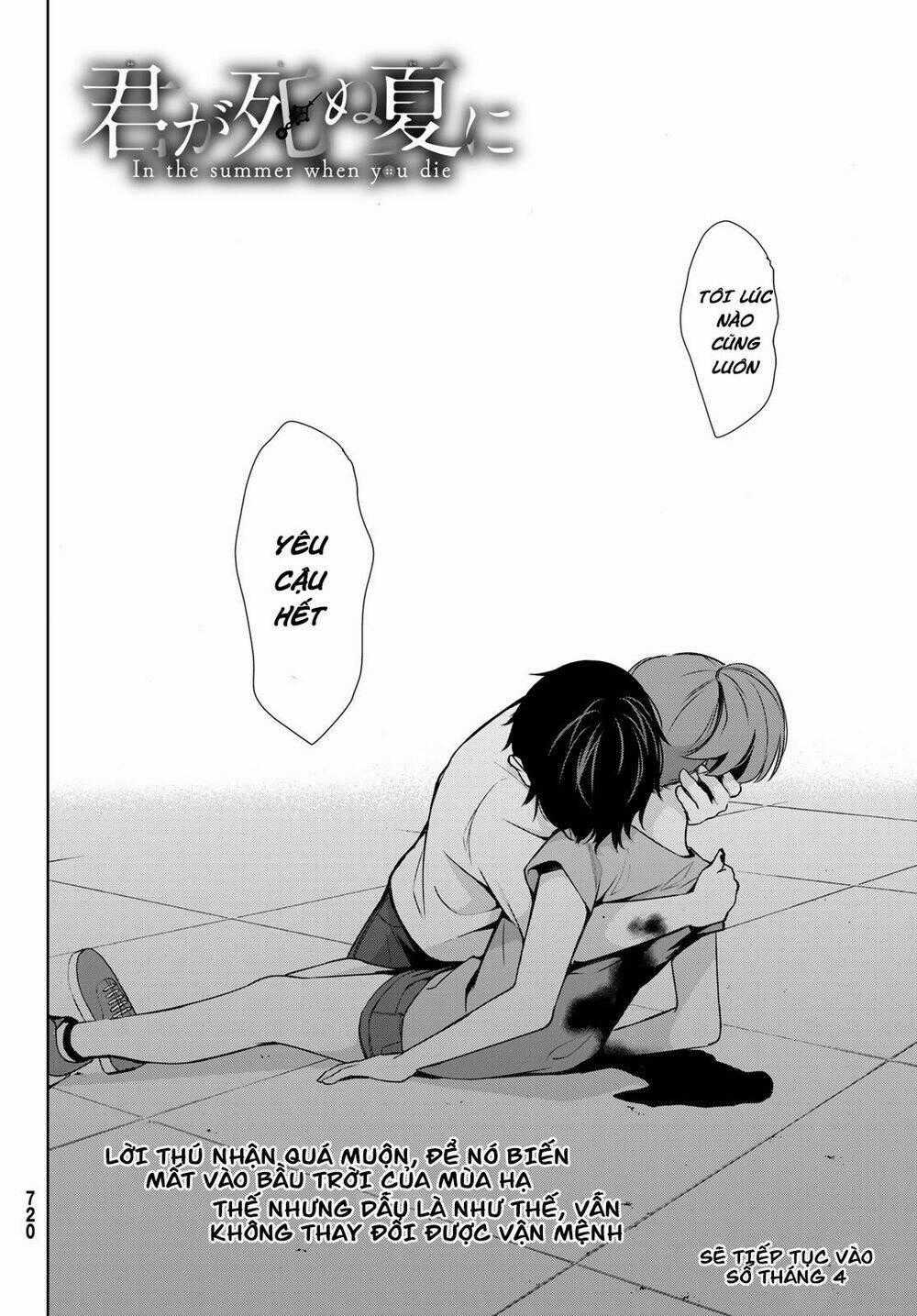 Kimi Ga Shinu Natsu Ni Chapter 29 trang 38