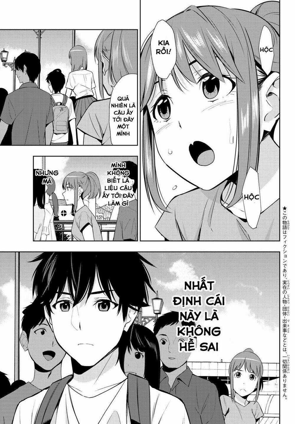 Kimi Ga Shinu Natsu Ni Chapter 29 trang 6