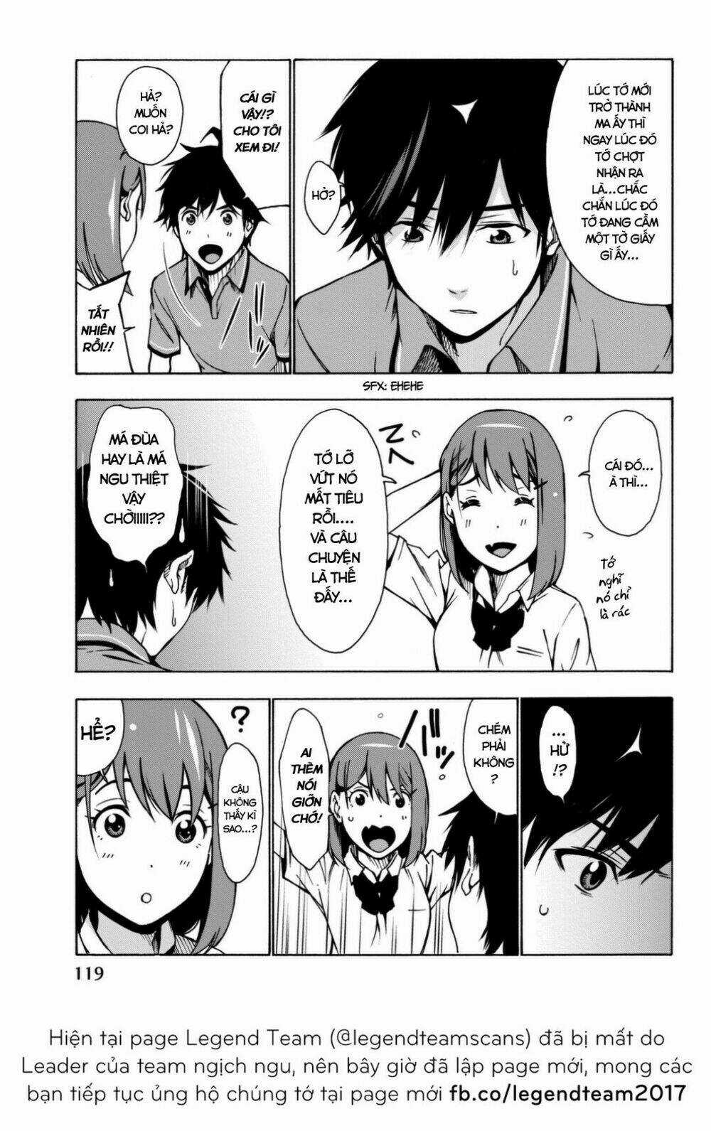 Kimi Ga Shinu Natsu Ni Chapter 3 trang 17