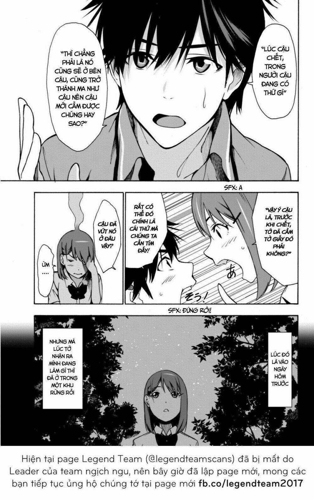 Kimi Ga Shinu Natsu Ni Chapter 3 trang 19