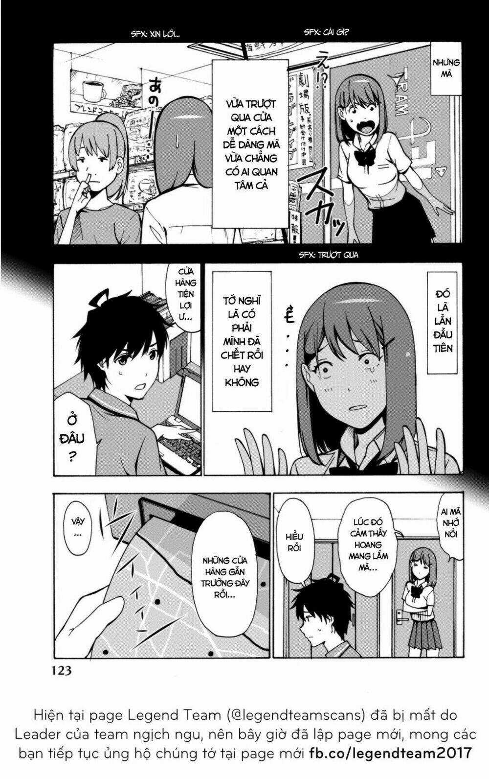 Kimi Ga Shinu Natsu Ni Chapter 3 trang 21